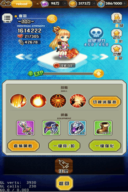 ��������¼v1.0.1 ��׿��