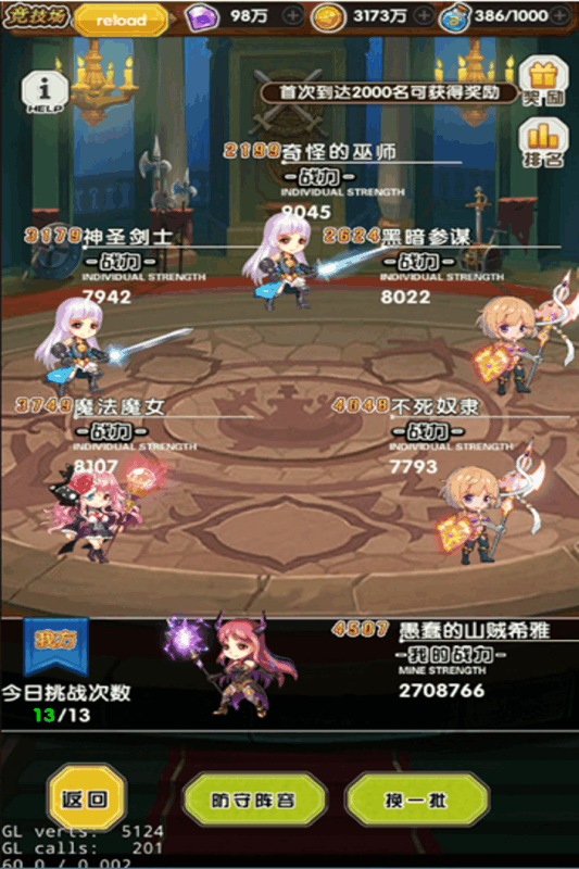 ��������¼v1.0.1 ��׿��