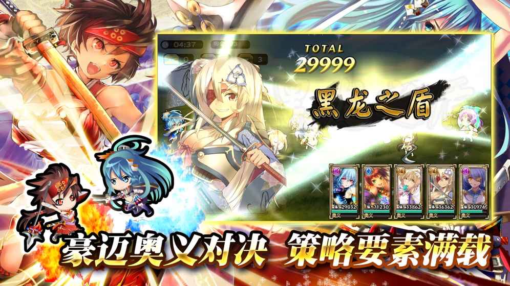 ս����ZERO���Է�v2.5.2 ��׿��