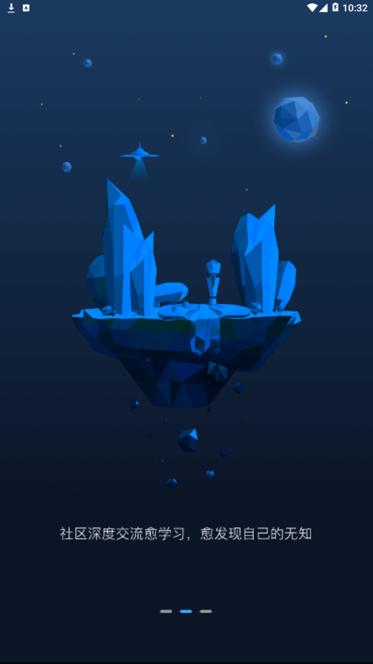 ����appv1.0.3 ��׿��