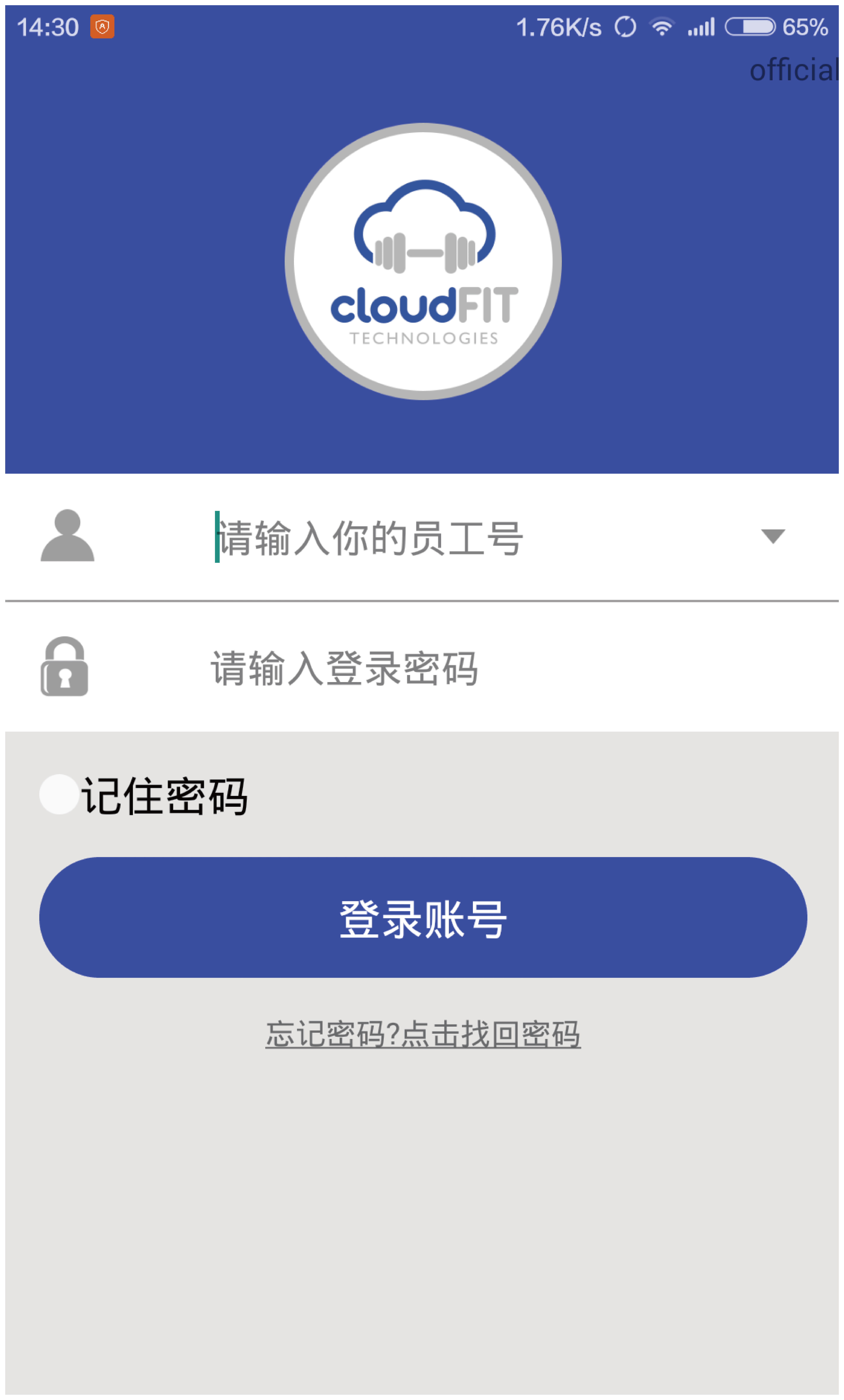 �ƶ���-�˶�appv1.2.2.0 ��׿��