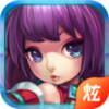 ��������3D��V��v1.1 ��׿��