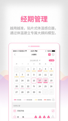 MiMiBookv1.2.2 ���°�