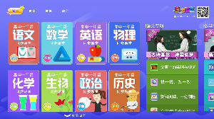 ����ͬ����ֿ���appv3.1.5 ���°�