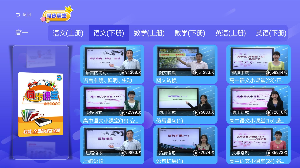 ����ͬ����ֿ���appv3.1.5 ���°�