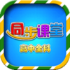 ����ͬ����ֿ���appv3.1.5 ���°�