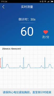 ���Ŀռ�v1.1.145 ���°�