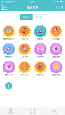 ��������v1.03 ��׿��