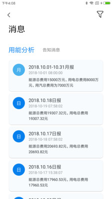 ��������v1.1.4.2 �ֻ���