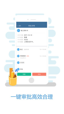 ����ͨv1.3.5  ��׿��
