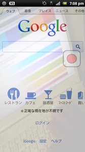 TransparentSpyCameraFree͸���ļ�������v1.1.0 ��׿��