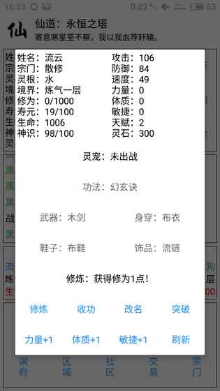 �ɵ�����֮��������Ϊ��v1.9 ���°�