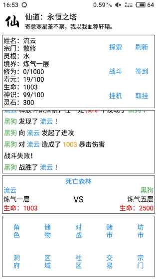 �ɵ�����֮��������Ϊ��v1.9 ���°�