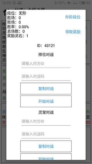 �ɵ�����֮��������Ϊ��v1.9 ���°�