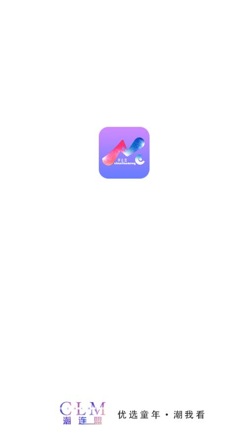 ������appv1.04 ���°�