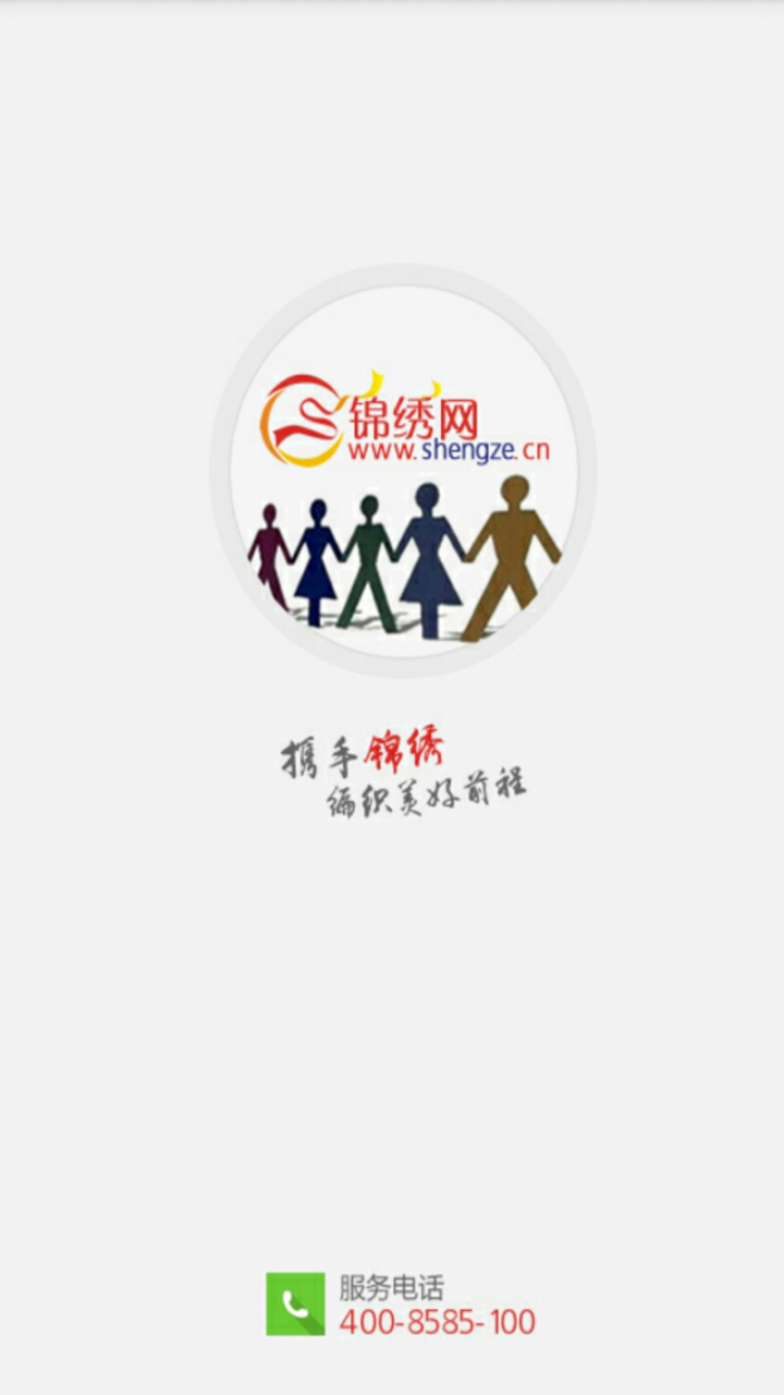 ������appv2.9.0a ���°�