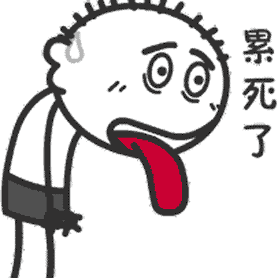 ��ͷ���ճ�gif�����ȫ�� ��ͷ��΢�����춯̬�����