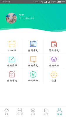�۳��̻�v1.2.3 ��׿��