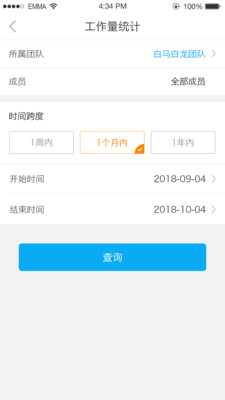 ������ˮҽ��v1.05 ���°�