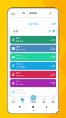 AG����v1.0.0 ��׿��