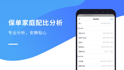��������v3.5.3 ��׿��