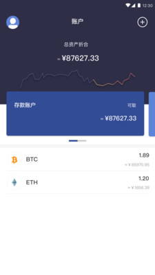 DaoPayv1.0.0 ���°�