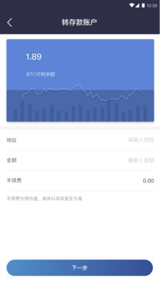 DaoPayv1.0.0 ���°�