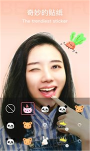 �������-�������v2.1 ��׿��