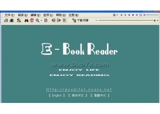 EbookBuilderv4.0 官方版