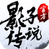 Ӱ�Ӵ�˵����v1.0.2 ��׿��