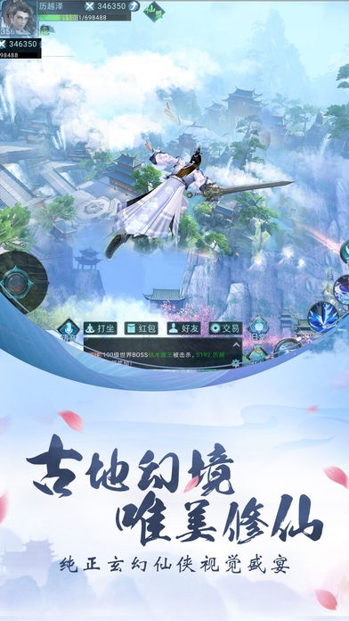 Ӱ�Ӵ�˵����v1.0.2 ��׿��