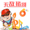 �޵�����appv1.3.1 ���°�