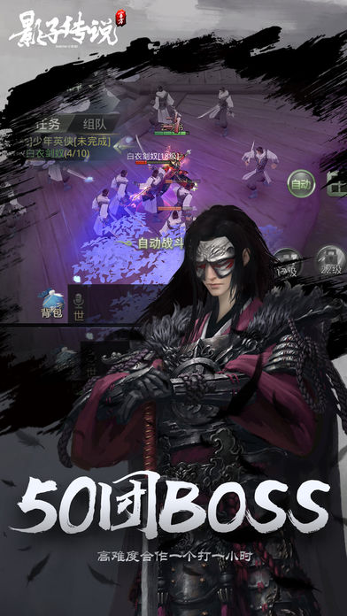 Ӱ�Ӵ�˵����v1.0.2 ��׿��