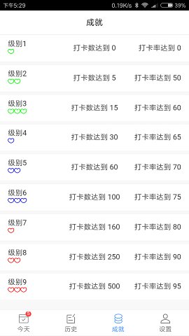 �����v1.8.7 ��׿��