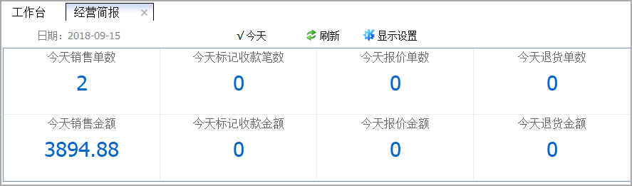 �ٻݾ�Ӫ����ϵͳ
