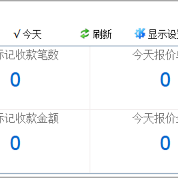 �ٻݾ�Ӫ����ϵͳ