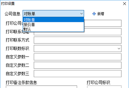�ٻݾ�Ӫ����ϵͳ