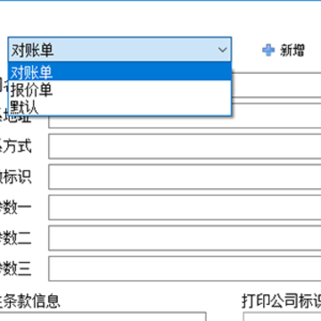 �ٻݾ�Ӫ����ϵͳ