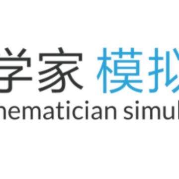 数学家模拟器手游 数学家模拟器手游