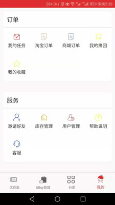 �Ű���v2.0.0 ���°�