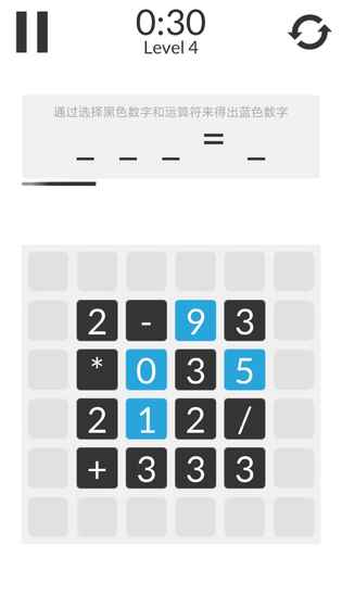 ��ѧ��ģ��������v1.0.3 ��׿��