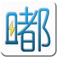 �཰׿�v2.0 ��׿��