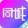 福建同城v1.0.2 最新版