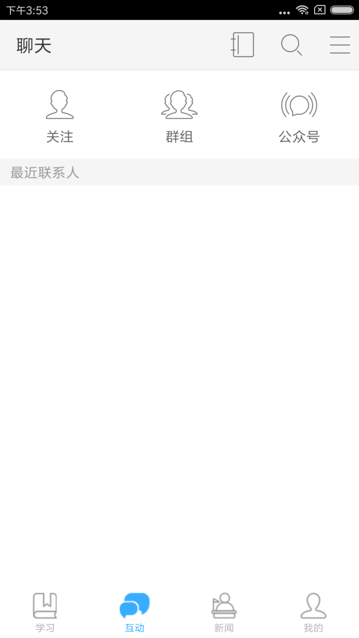 ��Ӯ����v1.0.6 ��׿��
