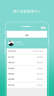 ��ʵԴv1.1.0 �ٷ���