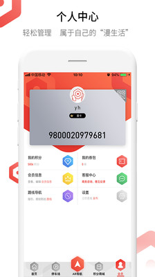 �и����γ�v1.1.1 ���°�