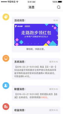 ��������v1.3.4 ��׿��