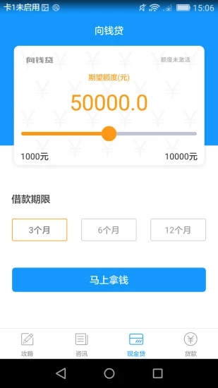�����v1.0 ��׿��