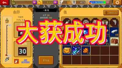 һ������սv1.0.8 ��׿��