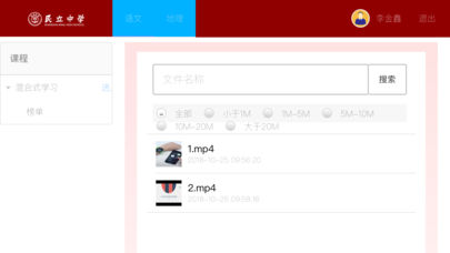 �������ѧϰiOS��v1.1 �ٷ���